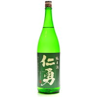 仁勇 純米酒 1.8L